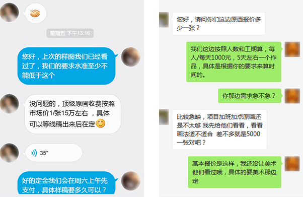非凡娱乐