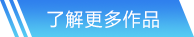 非凡娱乐官方网站入口