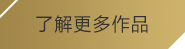 (非凡娱乐)
