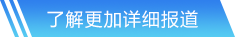 非凡娱乐官方网站入口