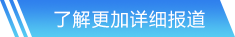 非凡娱乐官方网站入口