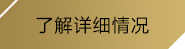 (非凡娱乐)